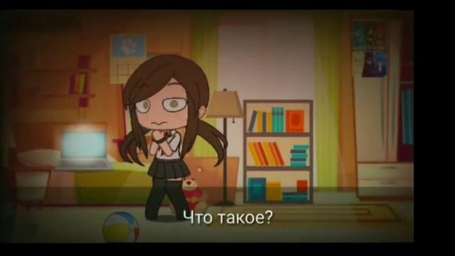 "UGA viruse" - мой друг.|Сериал|1/¿| "🏳️🌈//Yuri"·|Gacha Life|· смотреть онлайн