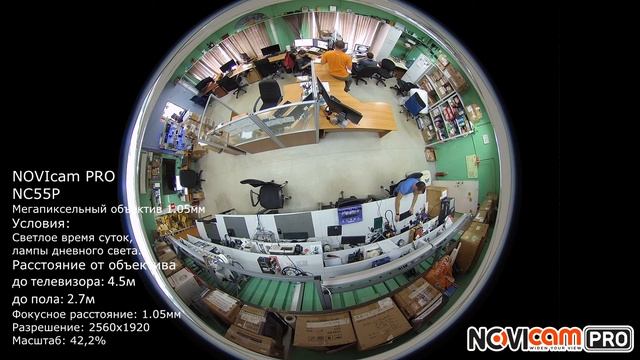 NOVIcam PRO NC55P день смотреть онлайн