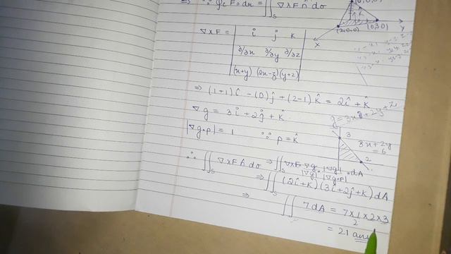 Important ques on Stokes theorem// Vector calculus //b.sc смотреть онлайн