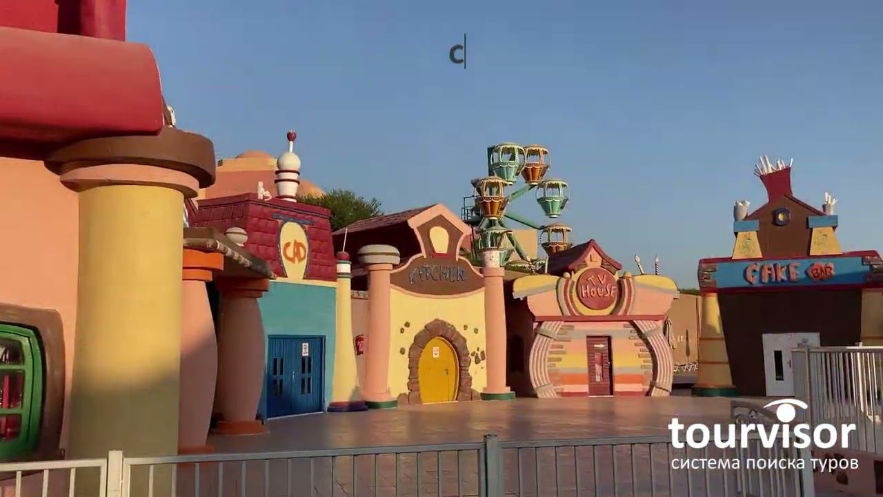 Serenity Fun City смотреть онлайн
