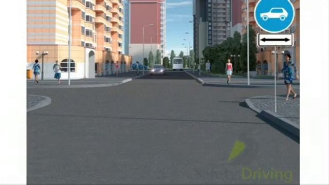 Модуль 1 Предписывающие знаки смотреть онлайн