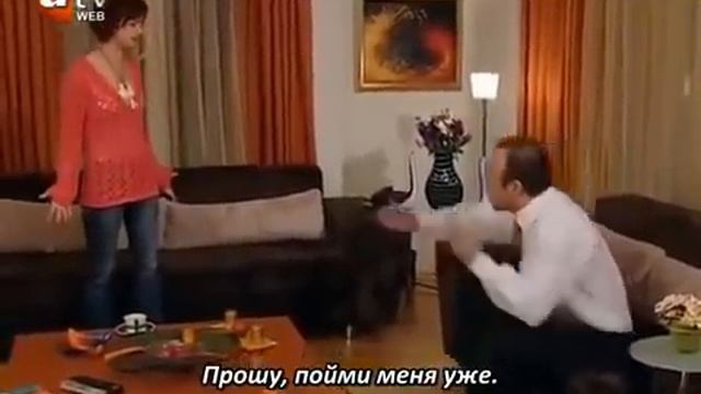 Алия - Cерия 30 смотреть онлайн