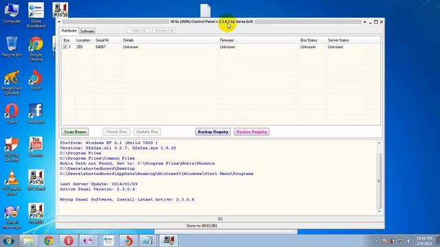 How To Install HWK Using UFS Panel 2.3.0.4 смотреть онлайн