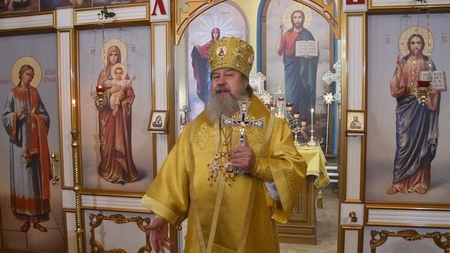 Проповедь епископа Максима в храме Иоанна Златоустого смотреть онлайн