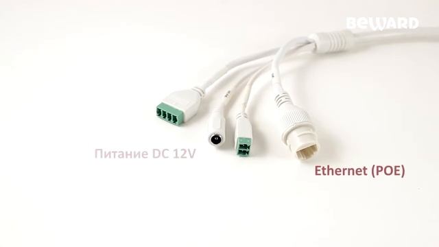Обзор 4K fisheye IP-камеры BEWARD SV6020FLM, Sony Starvis, уличная, настенный режим, 4000x3000 смотреть онлайн