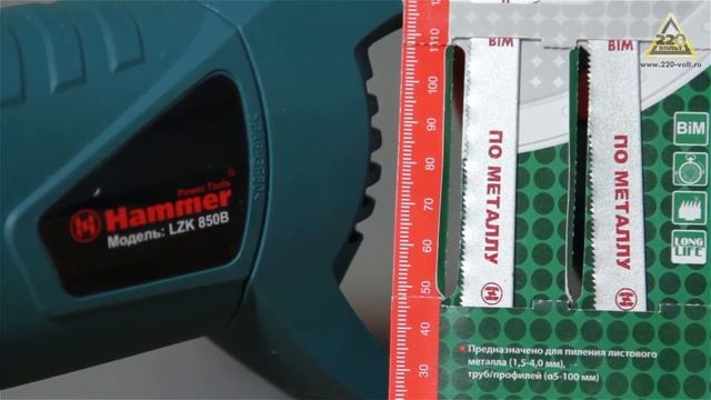 Полотно для сабельной пилы HAMMER RS BL 003 смотреть онлайн
