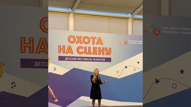 Оставайся мальчик с нами смотреть онлайн