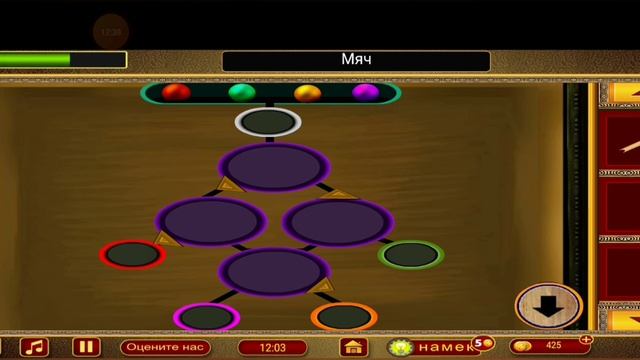 501 Free New Room Escape Games # 156