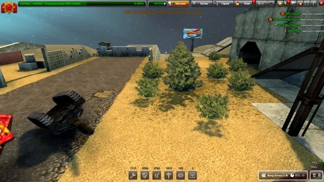 ЗОЛОТОЙ ПЕТУШОК В КОСМОСЕ | ТАНКИ ОНЛАЙН смотреть онлайн