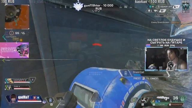 ОСОБЕННОСТИ 13 СЕЗОНА АПЕКС: Баги и Фишки игры - qadRaT Apex Legends Новости смотреть онлайн