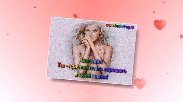 Упражнение Работа с зеркалом - 4  (без слов)