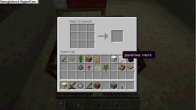 Как в Майнкрафте сделать спальную кровать