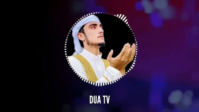 Дуа в воскресенье ДАЕТ УВАЖЕНИЕ, БОГАТСТВО, РИЗК, ДЕНЬГИ, УСПЕХ И СЧАСТЬЕ! #дуа смотреть онлайн