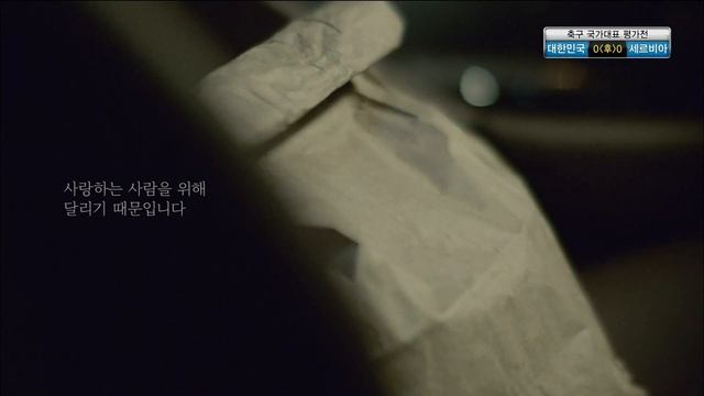 Chevrolet Malibu 2018 commercial (korea) 15s смотреть онлайн