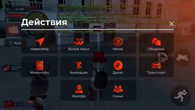 КАК ПОКИНУТЬ ЧЁРНЫЙ СПИСОК ОРГАНИЗАЦИИ В БЛЕК РАШЕ 🤯 смотреть онлайн