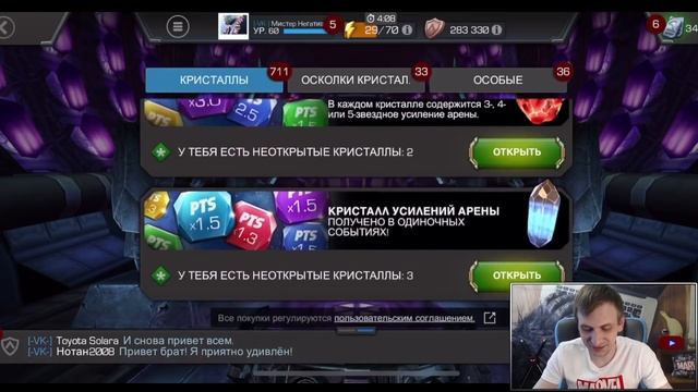 ЛУЧШЕЕ ОТКРЫТИЕ ЭТОГО ГОДА! 15 НЕКСУСОВ! Лучше просто невозможно! смотреть онлайн