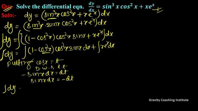 Q37 | Solve the Differential Equation dy/dx= sin^3x cos^2x+xe^x | Variables Separable | Class 12 смотреть онлайн