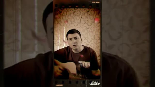 Кино - Спокойная ночь (кавер) смотреть онлайн