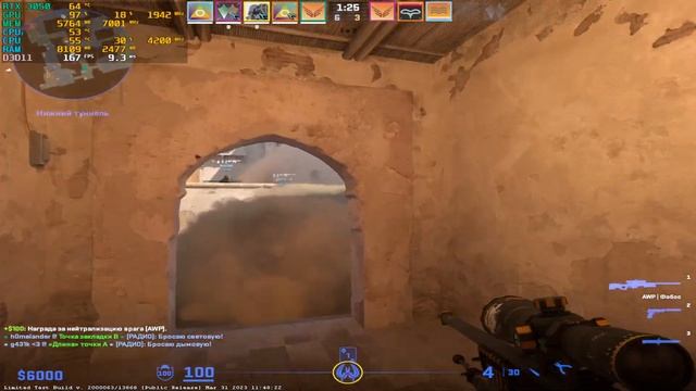 counter-strike 2 : RTX 3050 8 GB / I7 11700 смотреть онлайн