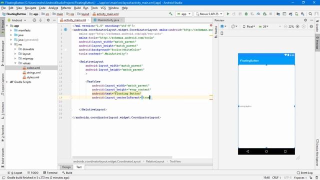 Floating Action Button in Android Studio смотреть онлайн