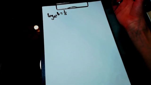 свойства логарифмов смотреть онлайн