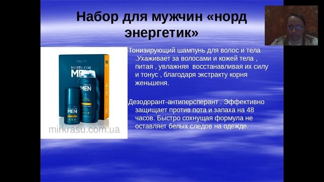 Готовим Новогодние подарки на корпоративы. смотреть онлайн