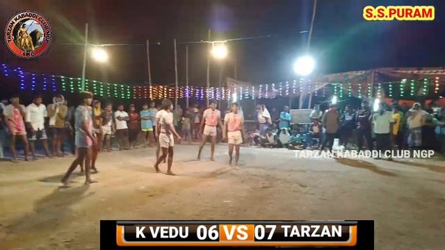 Tarzan kabaddi club ngp vs kathirvedu kabaddi match from s.s.puram 50kg match #tarzankabaddiclubngp смотреть онлайн