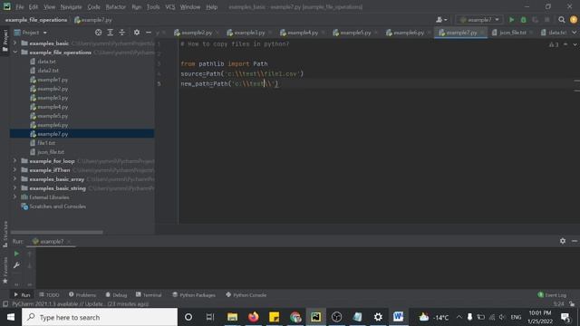 How to copy files using python? - example 57 смотреть онлайн