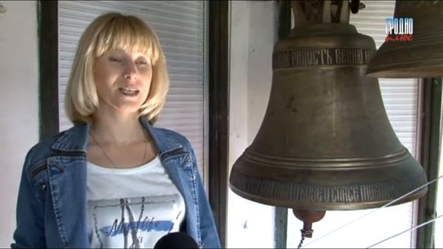 Звонарь Юлия Минченко смотреть онлайн