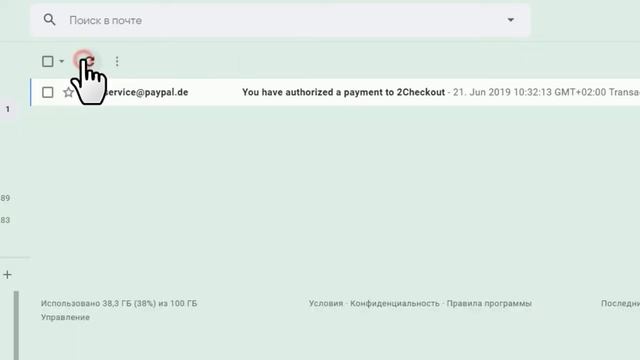 Эффективная работа с электронной почтой - цифровой минимализм смотреть онлайн
