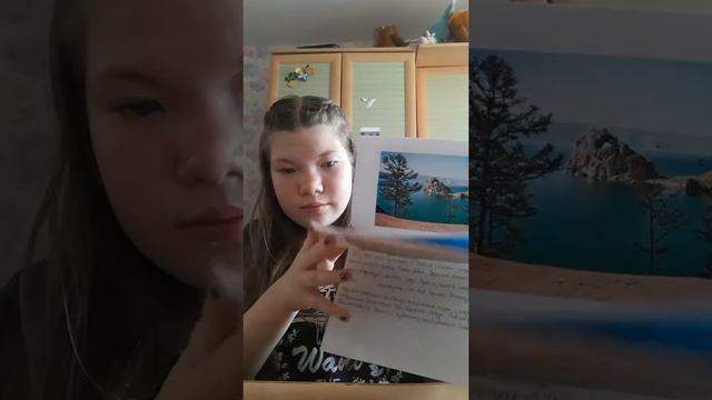 Как сделать буклет смотреть онлайн