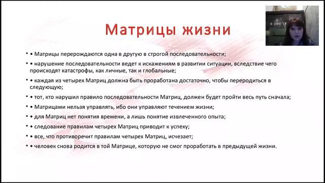 Брак распался, а жизнь только началась смотреть онлайн