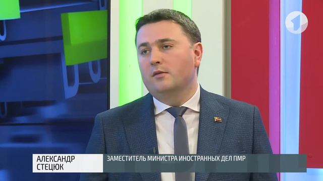 В России начало работать представительство Приднестровья. Вопрос дня - 23/01/19 смотреть онлайн