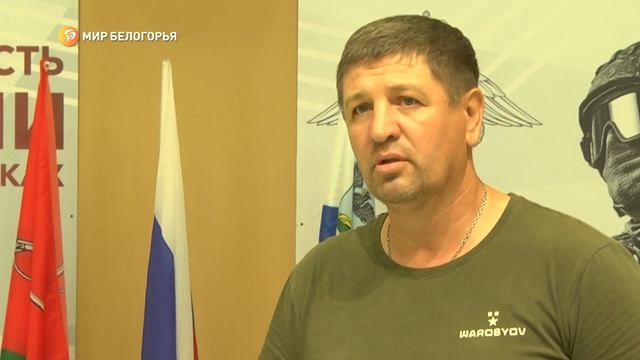 В Старом Осколе открыли Центр военно-спортивной подготовки и патриотического воспитания смотреть онлайн