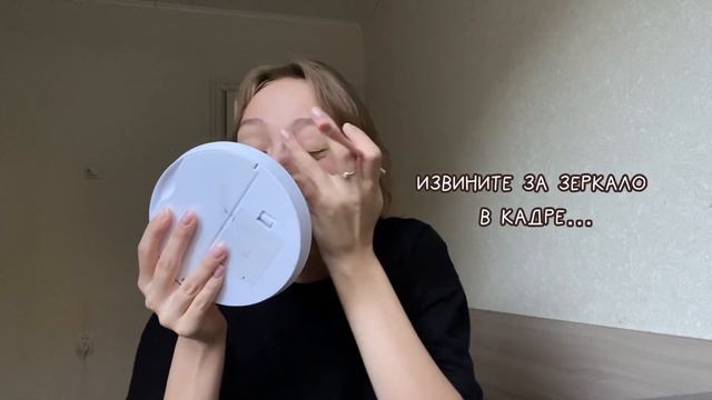 повторяю макияж из pinterest | разговоры обо всем и ни о чем ☆ смотреть онлайн