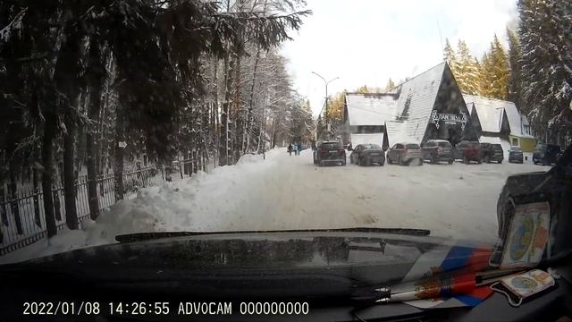 Парк Звезд. Стабна. Стоянка. Ресторан. Водопад. смотреть онлайн