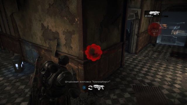 Gears of War Ultimate Edition Прохождение 4 Уровень сложности Безумный смотреть онлайн