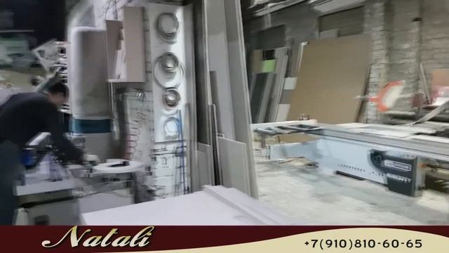 Наши будни смотреть онлайн