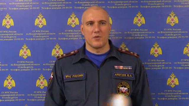 НОМЕР 112 смотреть онлайн
