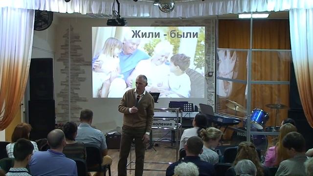 Жили-были (Вражнов.А.В), 08.05.2016 смотреть онлайн