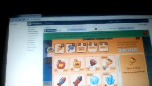 Игра Голодные игры ВКонтакте смотреть онлайн