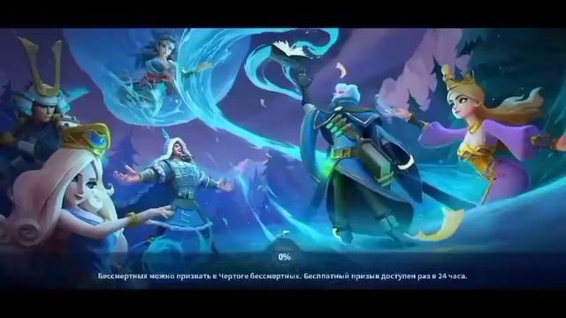 Infinity kingdom мистерий смотреть онлайн