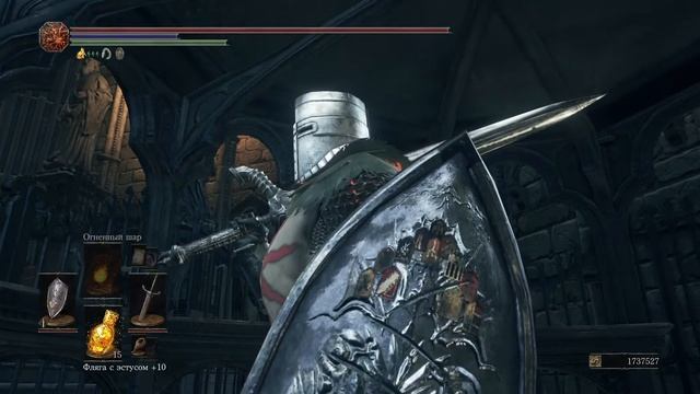 DARK SOULS™ III крылатые рыцари смотреть онлайн