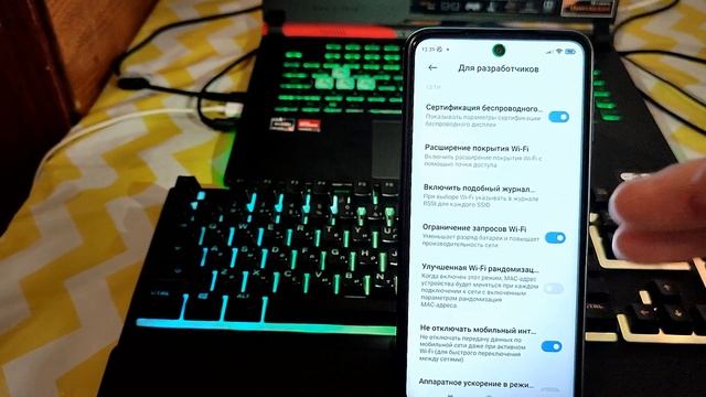 ЭТИ НАСТРОЙКИ РАСХОДУЮТ ЗАРЯД БАТАРЕИ ОТКЛЮЧАЙ ДАЖЕ НЕ ДУМАЯ ✅? смотреть онлайн