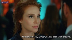 № 101 Aşk - Любовь