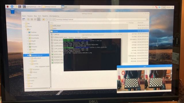 StereoPi OpenCV Python script 2 смотреть онлайн