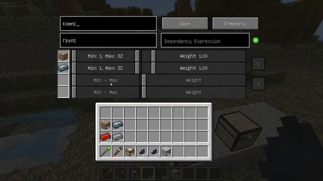 Recurrent Complex на русском гайд (на сборке с TFC) часть #2 из 2.