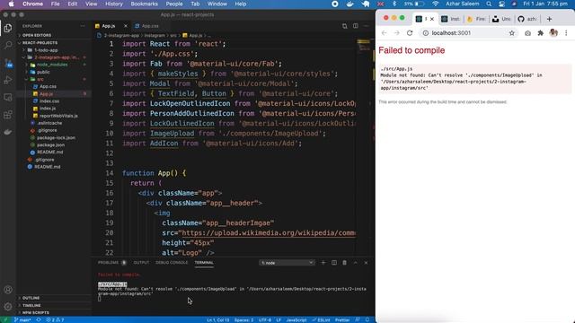 React Js Instagram App Header Design part 3 смотреть онлайн