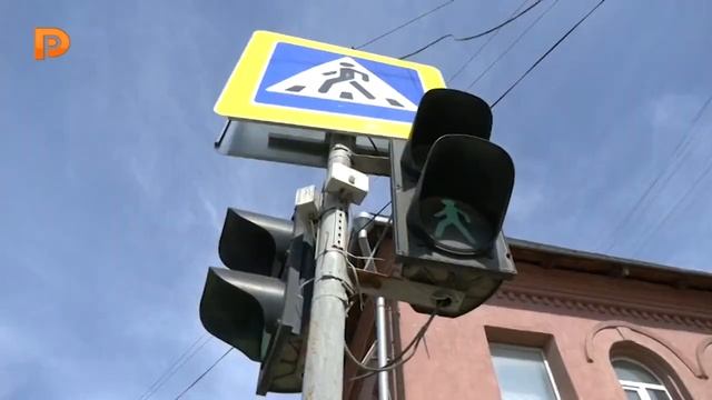 Костромичи отметили День светофора смотреть онлайн