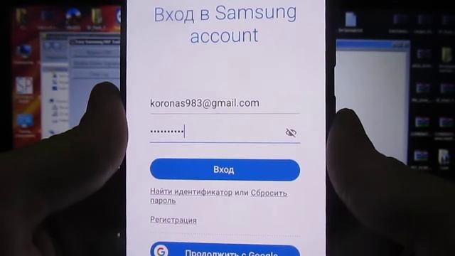 Разблокировка Samsung Galaxy A71 (SM-A715F) U3/B3 Android 10 FRP Unlock/Google Account Bypass